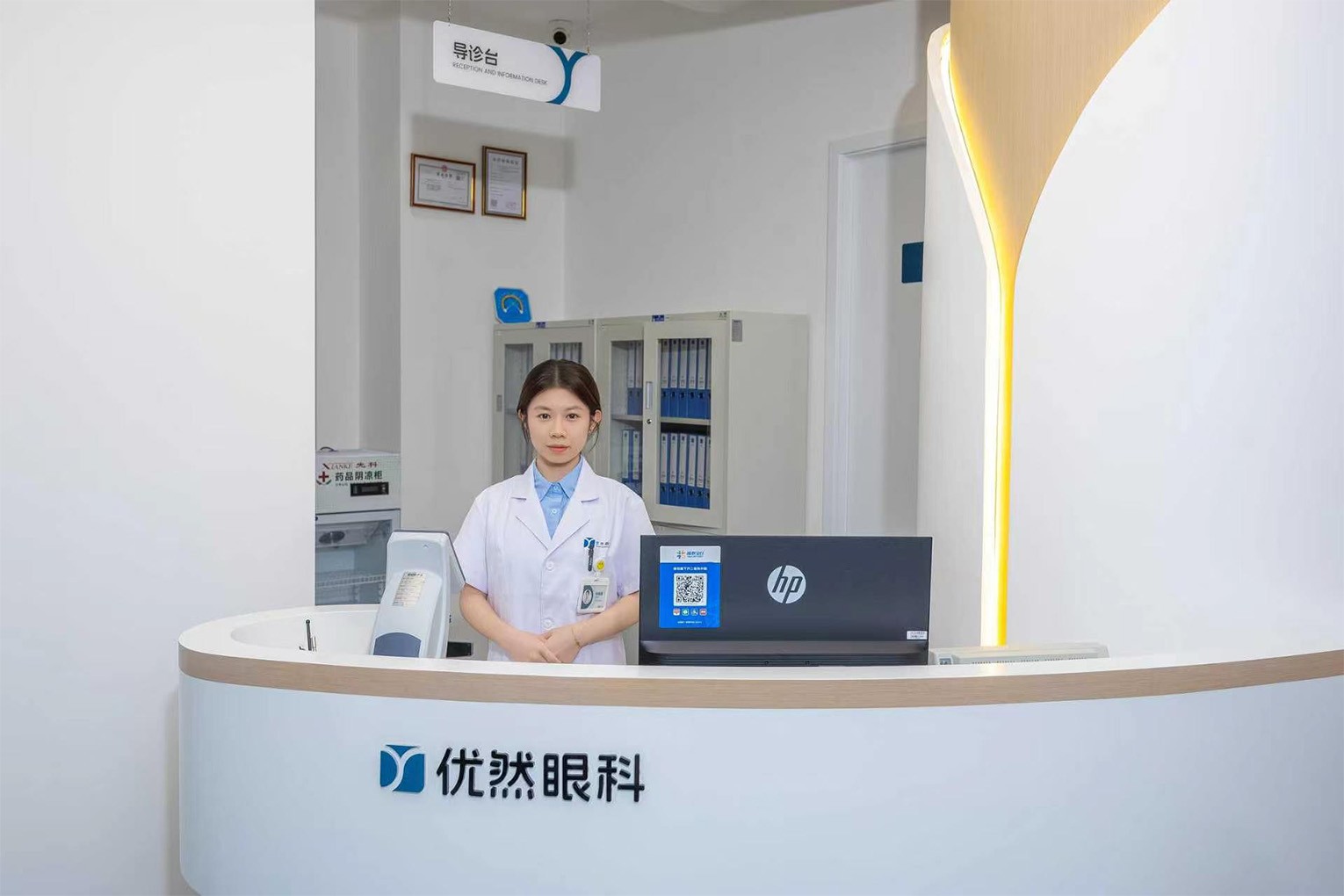 李同学